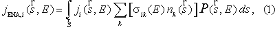 equation 1