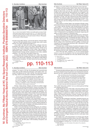 IKI 15 pages 110-113