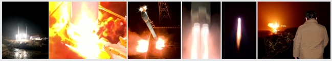 DPRK North Korea satellite launch